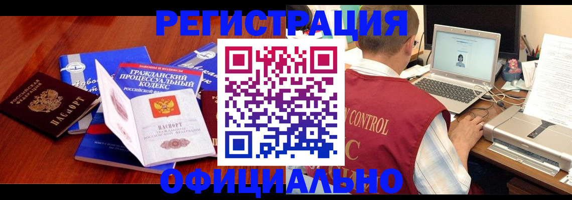форма 3 в Бавлах